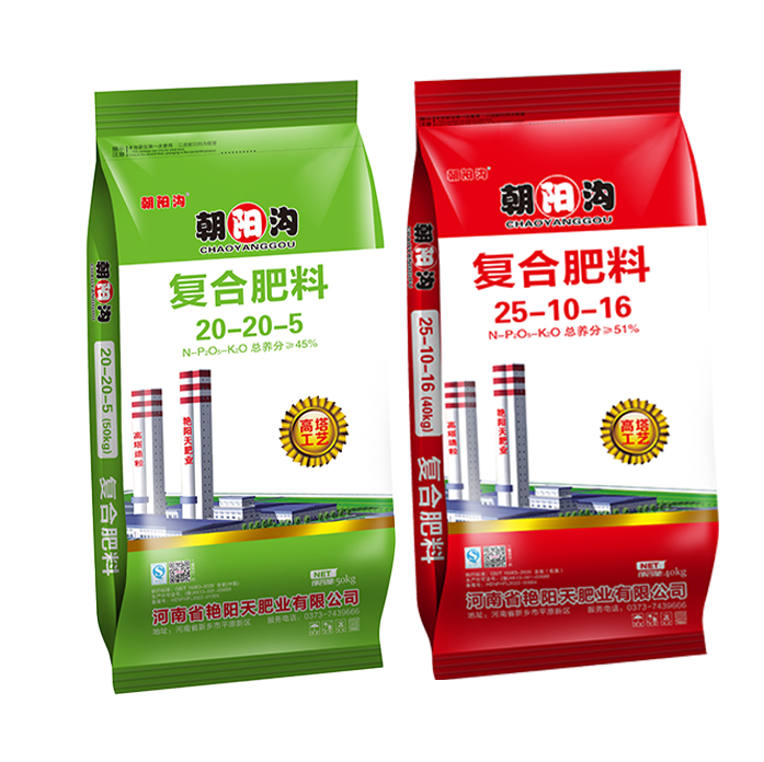 朝阳沟氯化钾复合肥